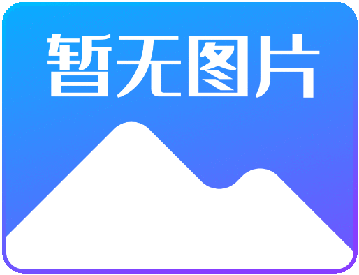 青島加氣混凝土機(jī)械設(shè)備：加氣磚設(shè)備應(yīng)采取的保護(hù)措施有哪些